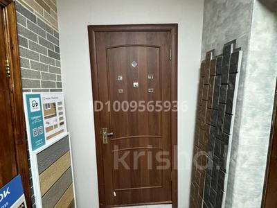 Офисы · 23.1 м² за 69 300 〒 в Караганде, Казыбек би р-н