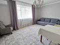 3-комнатная квартира · 72 м² · 2/5 этаж, E652 за 43.5 млн ₸ в Астане, Есильский р-н