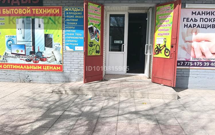 Магазины и бутики · 120 м² за 27 млн ₸ в Каратау — фото 2