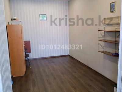 Салоны красоты · 12 м² за 8 млн ₸ в Усть-Каменогорске