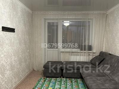 2-комнатная квартира · 46 м² · 4/5 этаж, Пришахтинск, 23й микрорайон 24 за 12 млн 〒 в Караганде, Алихана Бокейханова р-н