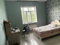 Жеке үй · 4 бөлме · 127.6 м² · 8 жүзд., Бозарық ш/а 138 — Супермаркет Керуен, бағасы: 33 млн ₸ в Шымкенте, Абайский р-н — фото 17