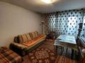3-комнатная квартира, 62 м², 4/5 этаж, Ермекова 83 за 19.5 млн 〒 в Караганде, Казыбек би р-н — фото 3