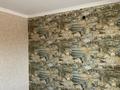 3-бөлмелі пәтер · 80 м² · 5/5 қабат, 12-й микрорайон, 12-й микрорайон 38 — По Ул Жибек жолы рядом с Идеал магазина, бағасы: 30 млн ₸ в Шымкенте, Енбекшинский р-н — фото 17