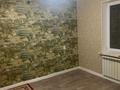 3-бөлмелі пәтер · 80 м² · 5/5 қабат, 12-й микрорайон, 12-й микрорайон 38 — По Ул Жибек жолы рядом с Идеал магазина, бағасы: 30 млн ₸ в Шымкенте, Енбекшинский р-н — фото 18