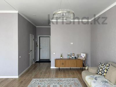 2-комнатная квартира · 65 м² · 17/20 этаж, Абая 160 — Брусиловского за ~ 54.5 млн ₸ в Алматы, Бостандыкский р-н