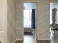 2-бөлмелі пәтер · 45 м² · 19/21 қабат, Мангилик Ел 62 — Оплата Kaspi Red+, Видовая квартира на 19 этаже, с панорамой на пр. Мәңгілік ел, бағасы: 4 000 ₸ в Астане, Есильский р-н — фото 17