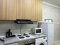 1-комнатная квартира · 25 м² · 5/10 этаж, мкр Шугыла 340/8 за 19.5 млн ₸ в Алматы, Наурызбайский р-н — фото 4