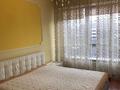 3-бөлмелі пәтер · 110 м² · 9/22 қабат, Бухар жырау 27/5 — Шагабутдинова, бағасы: 550 000 ₸ в Алматы, Бостандыкский р-н — фото 4