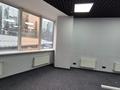 Кеңселер · 660.2 м², бағасы: ~ 9.2 млн ₸ в Алматы, Бостандыкский р-н — фото 10