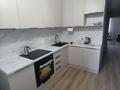 2-комнатная квартира · 47.2 м² · 1/5 этаж, Егорова за 200 000 ₸ в Усть-Каменогорске