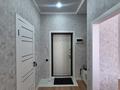 1-бөлмелі пәтер · 40 м² · 9/10 қабат, Култегин — ГОРЯЧАЯ ЦЕНА, бағасы: 25.6 млн ₸ в Астане, Нура р-н — фото 8