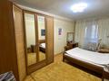 2-комнатная квартира · 46 м² · 2/4 этаж, Байтурсынова 59 за 38.5 млн ₸ в Алматы, Алмалинский р-н — фото 3