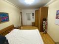 2-комнатная квартира · 46 м² · 2/4 этаж, Байтурсынова 59 за 38.5 млн ₸ в Алматы, Алмалинский р-н — фото 6