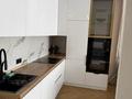 2-комнатная квартира · 52 м² · 5/13 этаж, мкр Гажайып 5/2 — Ғажайып возле мечеть за 350 000 ₸ в Алматы, Алатауский р-н — фото 2