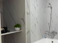 1-комнатная квартира · 40 м² · 2/9 этаж, мкр Шугыла 340/46к11 за 12 000 ₸ в Алматы, Наурызбайский р-н — фото 8