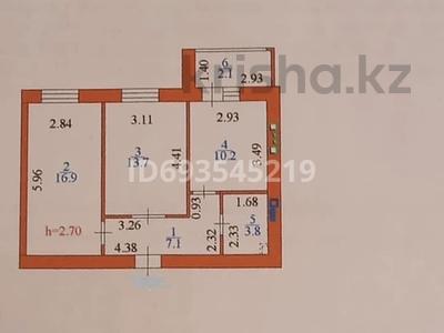 2-комнатная квартира, 55 м², 5/12 этаж, Бейбарыс Султан за 20.5 млн 〒 в Астане, Сарыарка р-н
