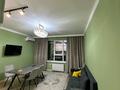 2-комнатная квартира · 50 м² · 8/12 этаж, Тургут Озала 194 за 400 000 ₸ в Алматы, Алмалинский р-н