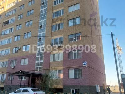 1-комнатная квартира · 45 м² · 9/9 этаж, мкр Береке 30 — Мкр.Береке дом 30 за 150 000 ₸ в Атырау