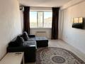 1-комнатная квартира · 45 м² · 9/9 этаж, мкр Береке 30 — Мкр.Береке дом 30 за 150 000 ₸ в Атырау — фото 3