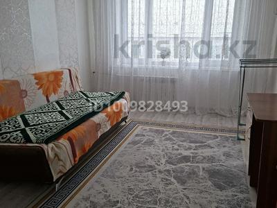 1-комнатная квартира · 38 м², С Сейфулина 4 — Напротив стадиона за 8 млн 〒 в Балхаше