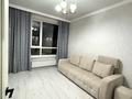 1-бөлмелі пәтер · 37.6 м² · 9/9 қабат, Илияс Омаров 27/1, бағасы: 25.9 млн ₸ в Астане, Нура р-н