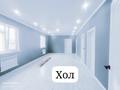 Үйдің бір бөлігі · 4 бөлме · 110 м² · 4 жүзд., Каратау 29/1, бағасы: 27.5 млн ₸ в Уральске — фото 6