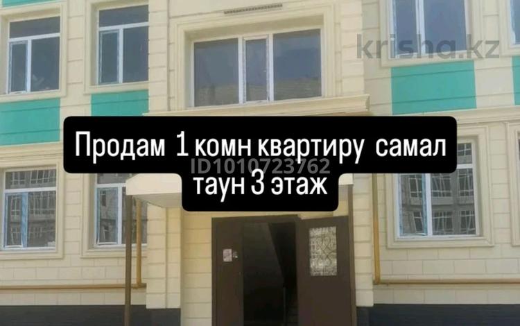 1-бөлмелі пәтер · 43 м² · 3/5 қабат, мкр Самал, Кекильбаев д, бағасы: 13.1 млн ₸ в Атырау — фото 6