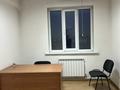 Свободное назначение, кабинеты и рабочие места · 17 м² за 70 000 ₸ в Каскелене — фото 2