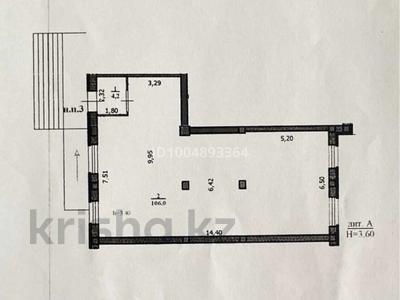 Свободное назначение, офисы, магазины и бутики · 110.2 м² за 69.5 млн 〒 в Уральске