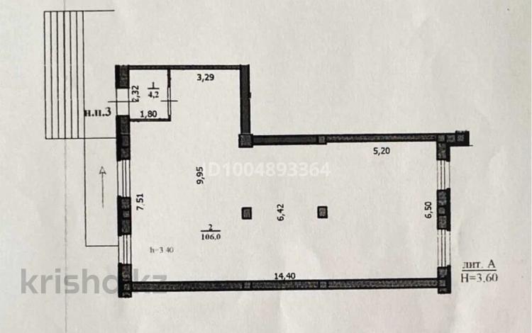 Свободное назначение, офисы, магазины и бутики · 110.2 м² за 69.5 млн 〒 в Уральске — фото 2