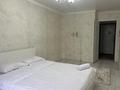 3-комнатная квартира · 78 м² · 3/10 этаж, мкр Аккент — Райымбек Яссауи за 28 000 ₸ в Алматы, Алатауский р-н — фото 4