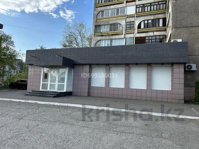 Магазины и бутики · 237 м² за ~ 1.4 млн ₸ в Павлодаре