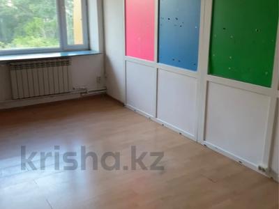 Аренда коммерческой недвижимости в Карагандинской обл.: Офисы, магазины и бутики, образование, конференц-залы, кабинеты и рабочие места · 7.4 м² за 35 520 〒 Офисы, магазины и бутики, образование, конференц-залы, кабинеты и рабочие места · 7.4 м² за 35 520 〒 в Караганде, Казыбек би р-н