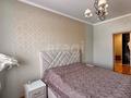 Дүкендер мен бутиктер · 125.2 м², бағасы: 99.5 млн ₸ в Костанае — фото 17