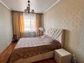 Дүкендер мен бутиктер · 125.2 м², бағасы: 99.5 млн ₸ в Костанае — фото 18