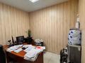 Дүкендер мен бутиктер · 125.2 м², бағасы: 99.5 млн ₸ в Костанае — фото 27