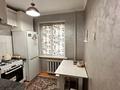 3-комнатная квартира · 60 м² · 1/5 этаж, мкр Тастак-1 за 40 млн ₸ в Алматы, Ауэзовский р-н — фото 5