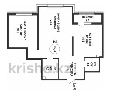 2-бөлмелі пәтер, 79.4 м², 7/12 қабат, мкр Нурсат, Назарбаева 4, бағасы: ~ 39.5 млн 〒 в Шымкенте, Каратауский р-н