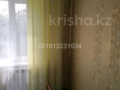 2-комнатная квартира · 52 м² · 4/5 этаж, мкр Юго-Восток, Мкр Орбита 21 за 20 млн ₸ в Караганде, Казыбек би р-н