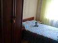 2-комнатная квартира · 52 м² · 4/5 этаж, мкр Юго-Восток, Мкр Орбита 21 за 20 млн ₸ в Караганде, Казыбек би р-н — фото 2