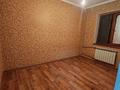 3-бөлмелі пәтер · 65 м² · 2/4 қабат, 4-шағынаудан 5, бағасы: 150 000 ₸ в Шымкенте, Туран р-н — фото 2