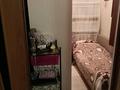 3-комнатная квартира · 46 м² · 1/2 этаж, Старый город, Касиподак 9 — Маресьева за 120 000 ₸ в Актобе — фото 3