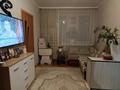 3-комнатная квартира · 46 м² · 1/2 этаж, Старый город, Касиподак 9 — Маресьева за 120 000 ₸ в Актобе — фото 4