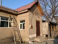 Жеке үй · 6 бөлме · 58.4 м² · 117.8 жүзд., Тәуелсіздік 33 — Жеке үйhttps://2gis.kz/almaty/geo/70030076355981349/77.401900,43.3682, бағасы: 20 млн ₸ в Орикти