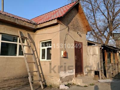 Жеке үй · 6 бөлме · 58.4 м² · 117.8 жүзд., Тәуелсіздік 33 — Жеке үйhttps://2gis.kz/almaty/geo/70030076355981349/77.401900,43.3682, бағасы: 20 млн ₸ в Орикти