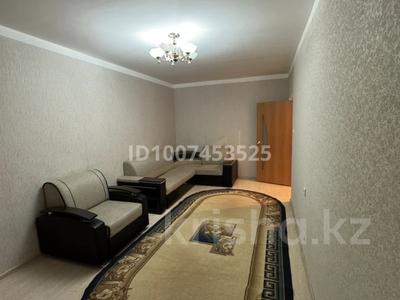 2-бөлмелі пәтер · 66 м² · 4/9 қабат, Самал, бағасы: 150 000 ₸ в Уральске
