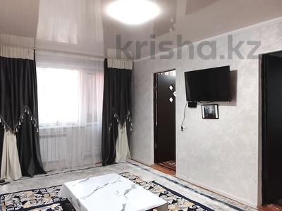 4-комнатная квартира · 62 м² · 5/5 этаж, 2 микрорайон за 11 млн ₸ в Абай