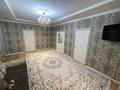 Отдельный дом · 4 комнаты · 180 м² · 8 сот., мкр Ынтымак 822 — Барыс базар за 300 000 ₸ в Шымкенте, Абайский р-н — фото 7