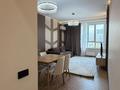 2-комнатная квартира · 60 м² · 7/9 этаж, Абая Розыбакиева — Мынбаева за 500 000 ₸ в Алматы, Бостандыкский р-н — фото 15